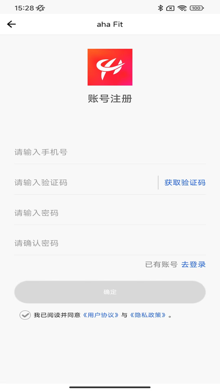 ahafit����v1.9.8 ���°�