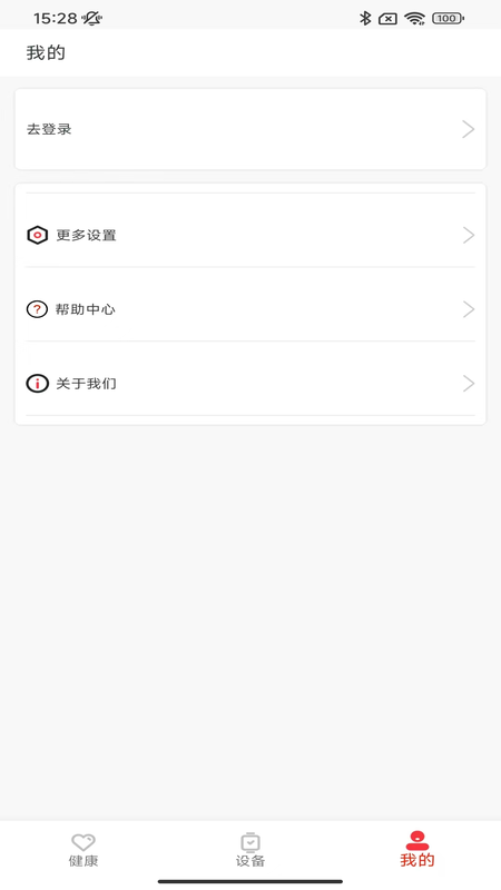 ahafit����v1.9.8 ���°�