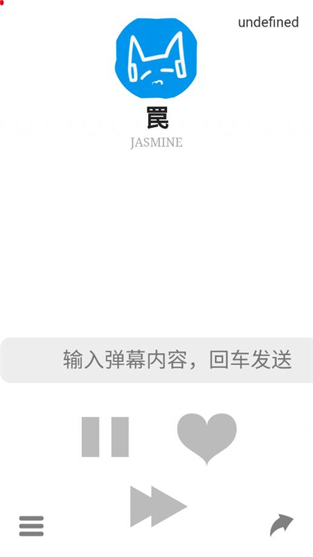 biu����Ԫ����app����v1.0 ��׿��
