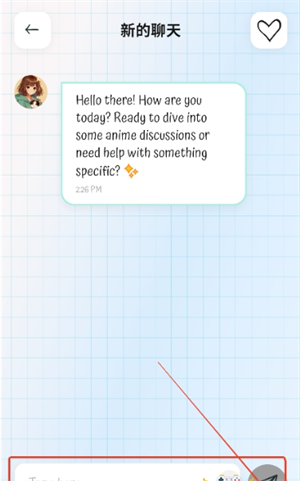 ����AIapp�������°�v1.4.2 ��׿��