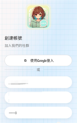 ����AIapp�������°�v1.4.2 ��׿��