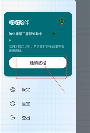 ����AIapp�������°�v1.4.2 ��׿��