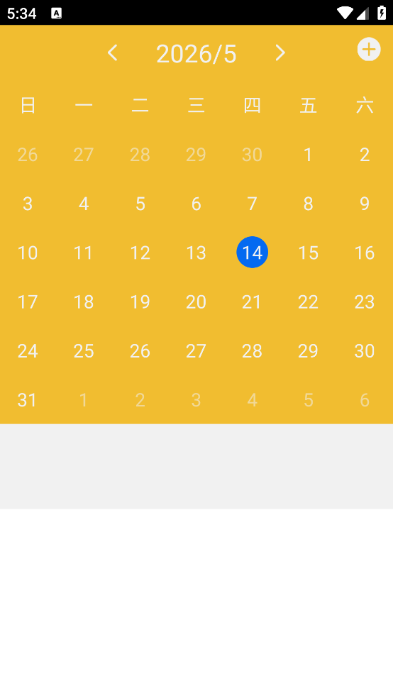 С�ճ�����appv4.7.6 ��׿��