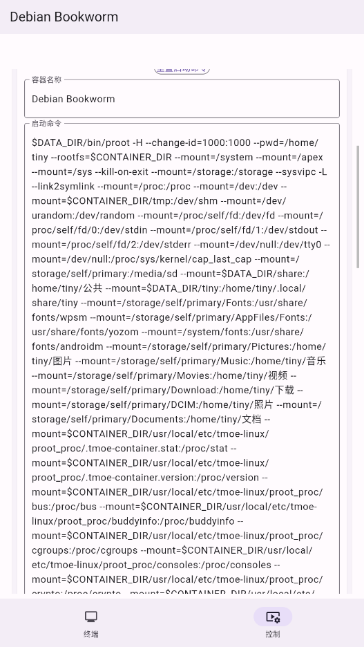 СС����GXDE�汾app����v1.1.0 ��׿��