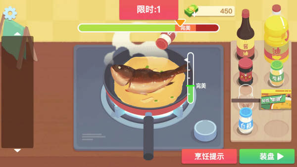 ��ʳ����ռ���Ϸv1.0.0 ��׿��