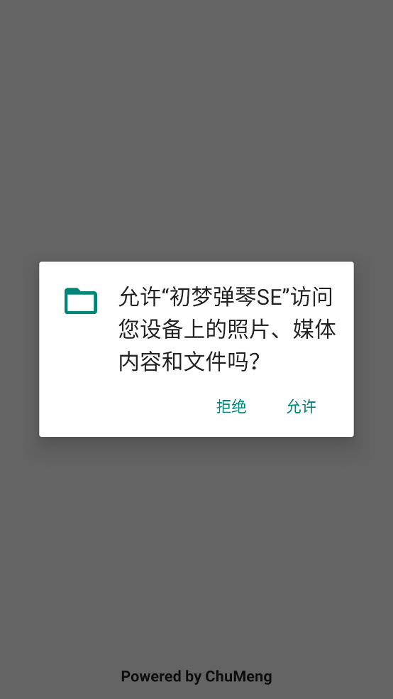 ���ε���SE����v1.0 �ٷ���