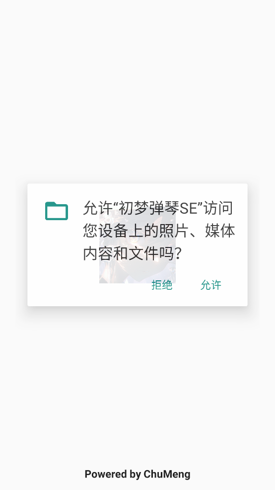 ���ε���SE����v1.0 �ٷ���
