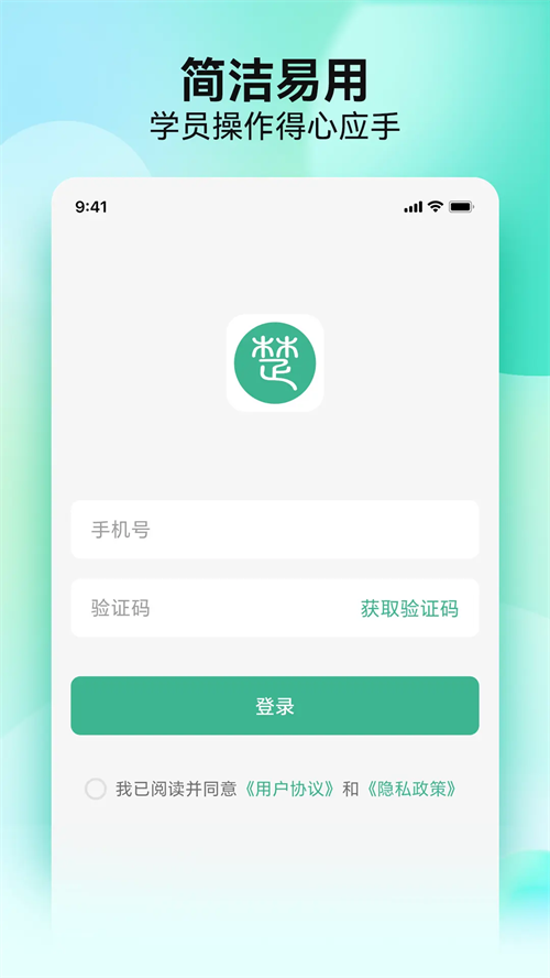 �Ƴ�����app�ٷ�����v1.6.4 ���°汾