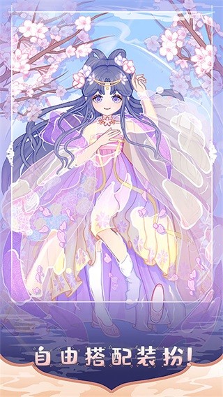 �ű���������ֻ���v1.0 ��׿��