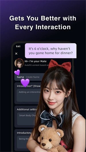 SoMate AI�ٷ���v1.4.3 ��׿��
