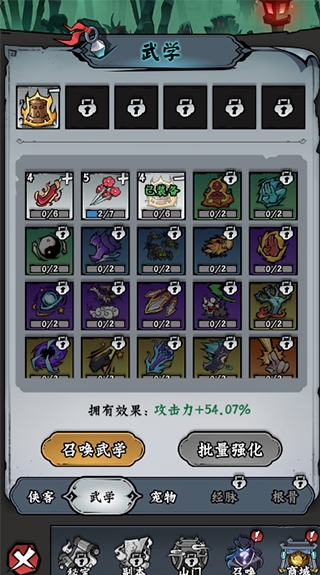 ���Ƽ��ֻ���׿��v10.0 ���°�