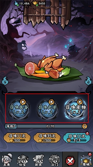 ���Ƽ��ֻ���׿��v10.0 ���°�