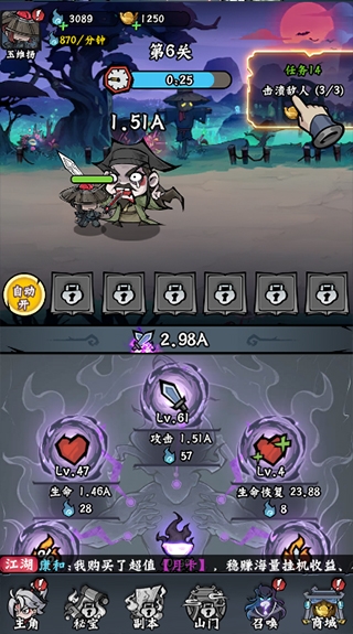 ���Ƽ��ֻ���׿��v10.0 ���°�
