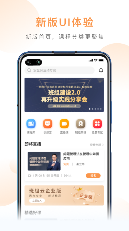 �����ƹٷ�����v3.2.6 ���°�