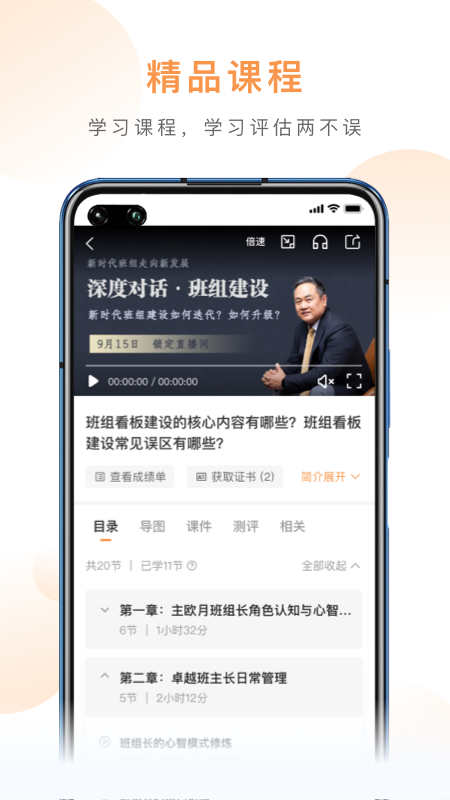 �����ƹٷ�����v3.2.6 ���°�