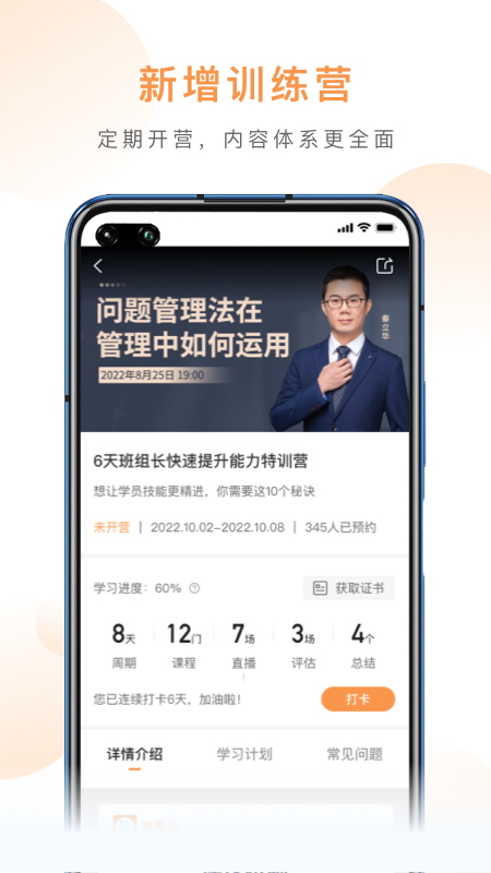 �����ƹٷ�����v3.2.6 ���°�