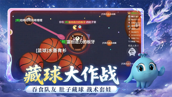 �������սֱװ����Ϸv19.6.6 ��׿��