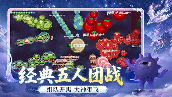 �������սֱװ����Ϸv19.6.6 ��׿��