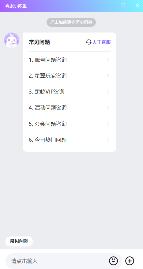 �������������v13.24.0.12120 ���°�