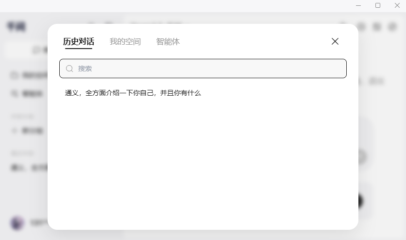 ǧ�������v3.2.6.48 ���°�