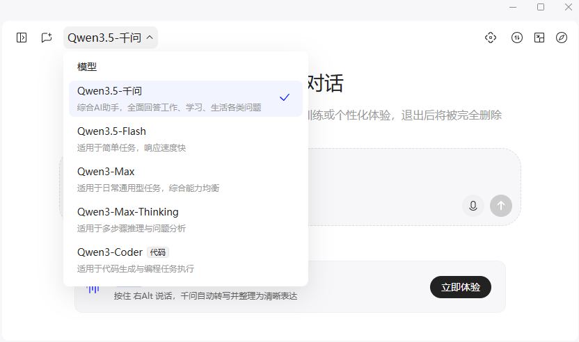 ǧ�������v3.2.6.48 ���°�