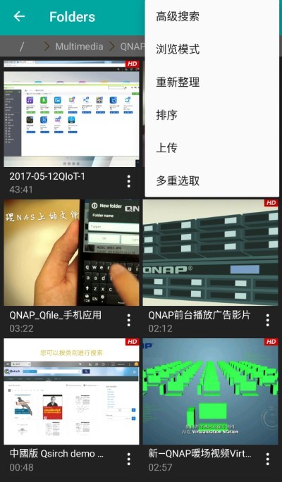 Qvideo���ذ�װv4.1.4.0325 ��׿��