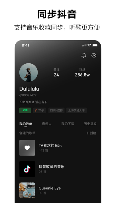 ��ˮ���־�����ֱ���v19.2.0 �ٷ���