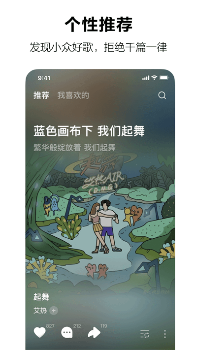 ��ˮ���־�����ֱ���v19.2.0 �ٷ���