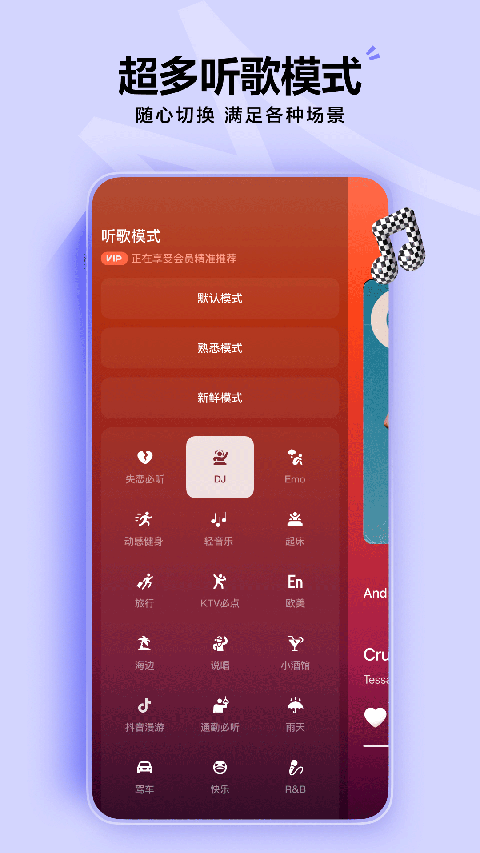 ��ˮ���ִ���������v19.2.0 ���°�
