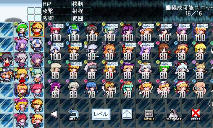 ��������¼�ٷ���������v1.7.4 ��׿��