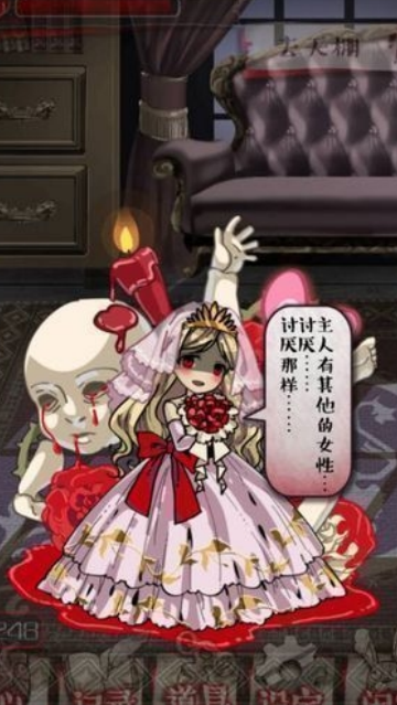 ��ĺܿ��µ���ż������Ϸv1.0.0 ��׿��