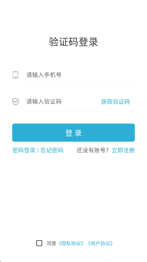 ���������ְ�ٷ�����v1.5.0 ���°�