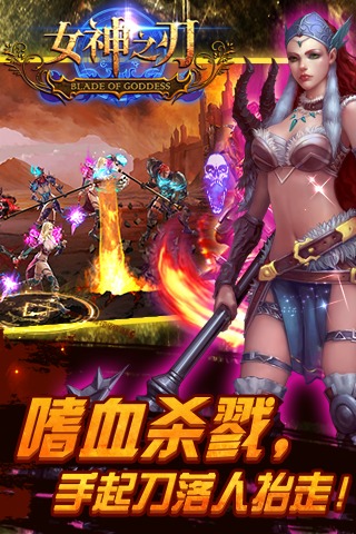Ů��֮��s���ذ�װv1.6.2 ��׿��