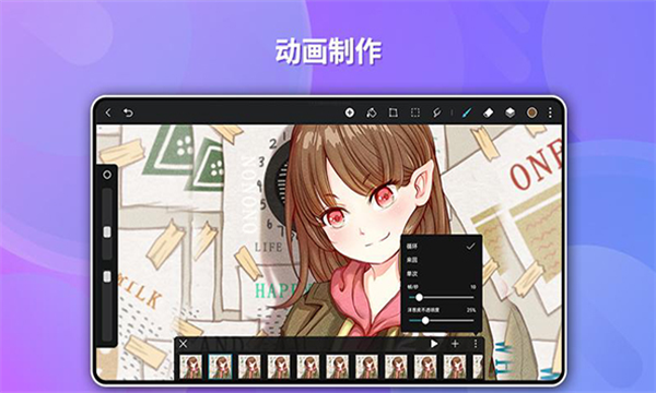 gopaint�����滭(�����ử)v12.4.2.120 ��׿��
