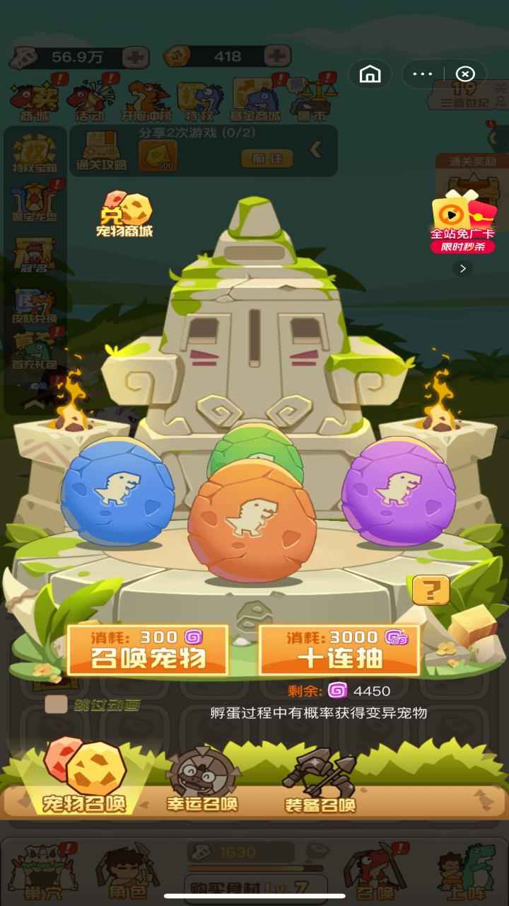 ���������ֻ���v1.1.1 ��׿��