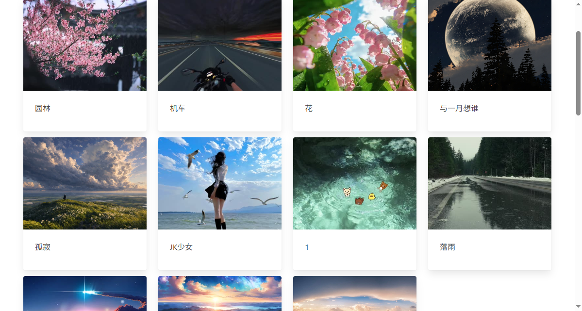 ��Ӧ��ֽ�����v2.6.7.0 �ٷ���