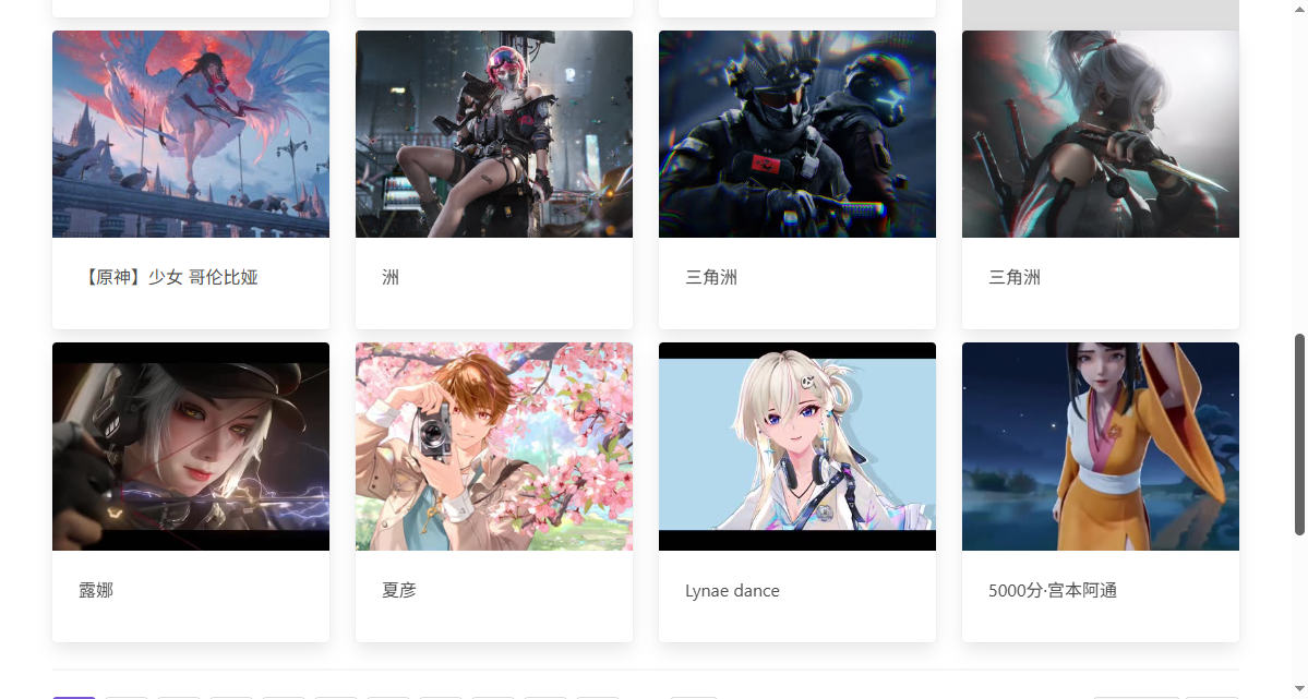 ��Ӧ��ֽ�����v2.6.7.0 �ٷ���