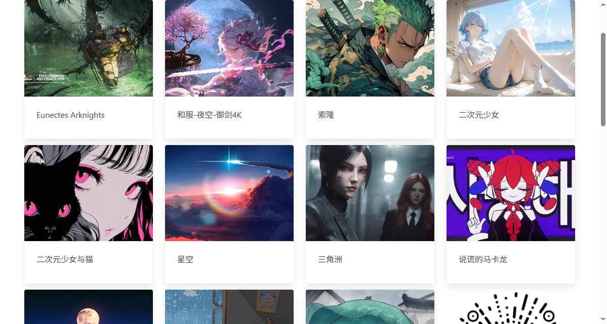 ��Ӧ��ֽ�����v2.6.7.0 �ٷ���