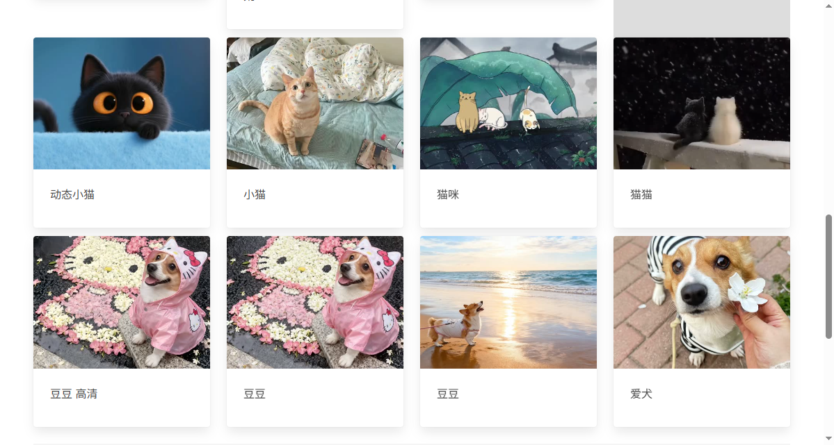 ��Ӧ��ֽ�����v2.6.7.0 �ٷ���