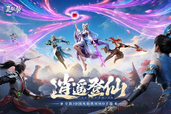 ���������ιٷ�����v1.8 ���°�