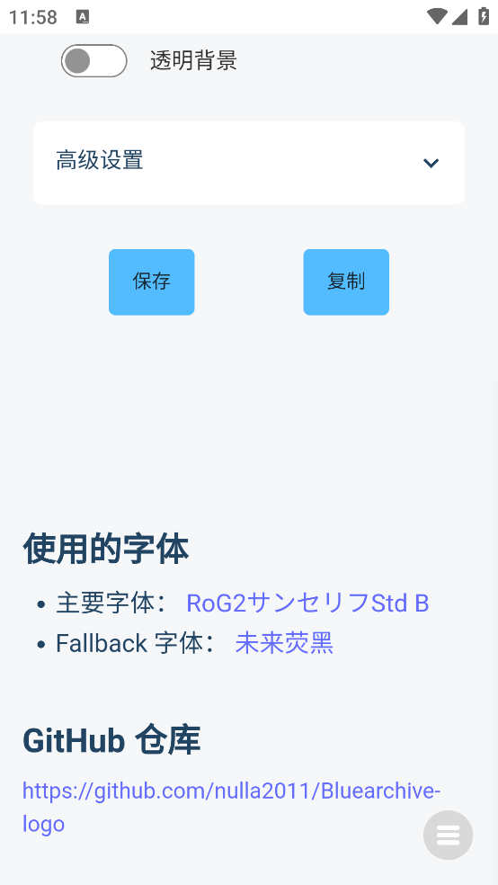 ε�����������������ٷ���v1.76 ���İ�