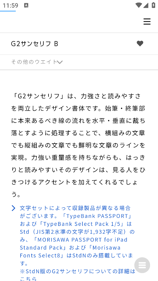 ε�����������������ٷ���v1.76 ���İ�