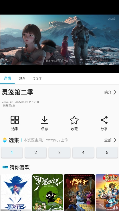 Z��������v2.3.7 ��׿��