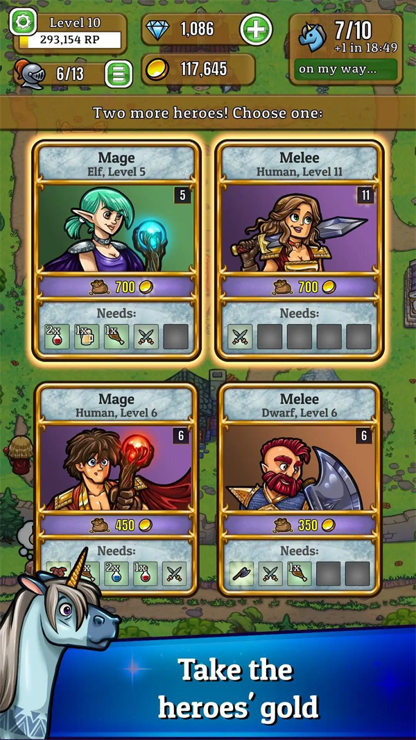 Ӣ�۹�԰���°�(Hero Park)v1.24.1 ��׿��