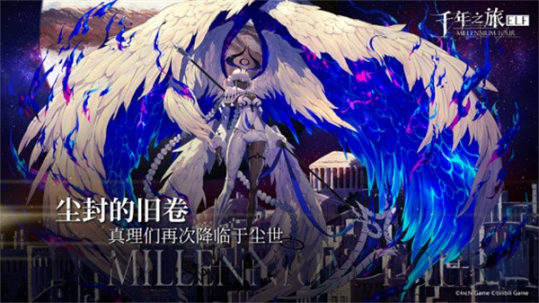 ǧ��֮������v1.0.7 ���°�