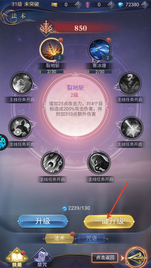 ����֮�йٷ�����v1.0.0 ��׿��
