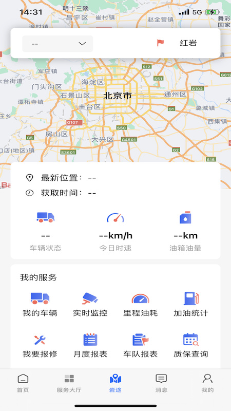 i����appv3.5.1 ���°�