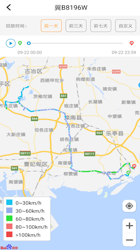 i����appv3.5.1 ���°�