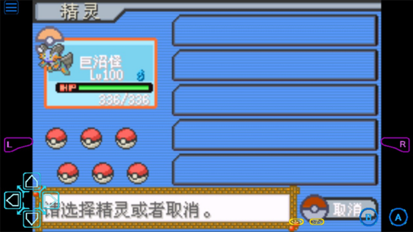 �ڴ�����ҹ֮������ֻ���v2.0.0 ��׿��