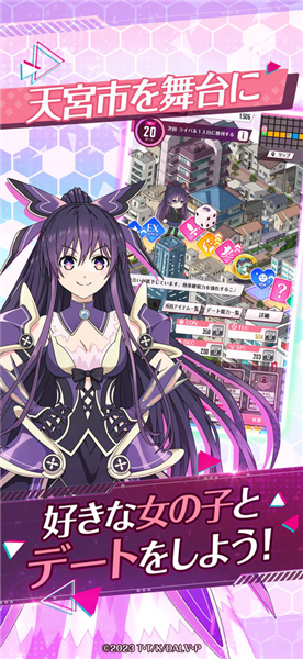 Լ�����ս��������ͻ�ƹٷ���Ϸ(DATE A LIVE: Love Limit Break)v1.1.0 ��׿��